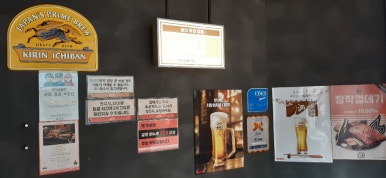 본디 잠실 사진 5