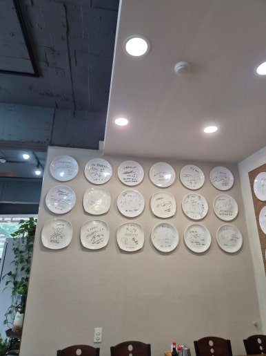금왕돈까스 가양점 사진 6