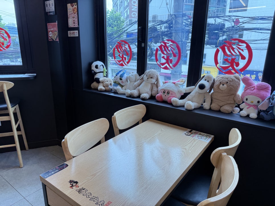 탕화쿵푸 공릉점 사진