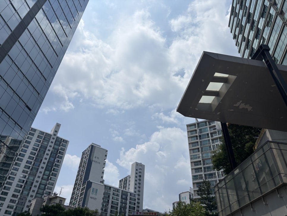 모종인더시티 공덕어쩐지하루점 사진 5