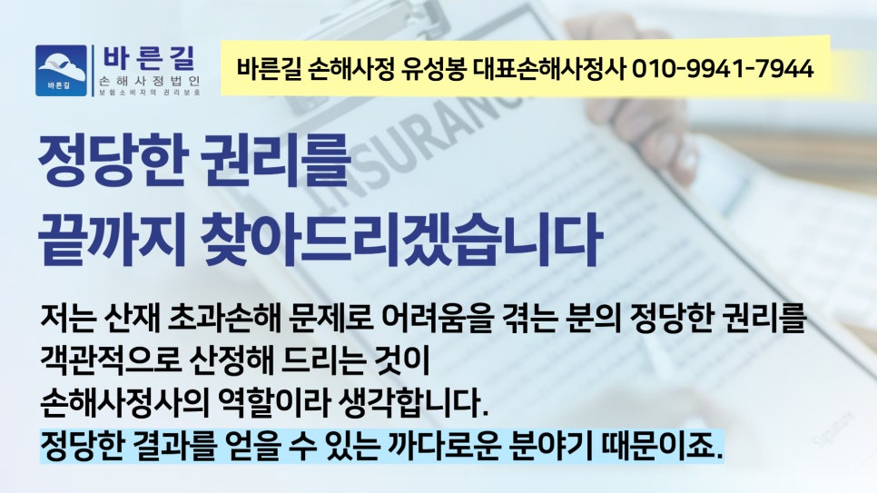 블로그 사진 4