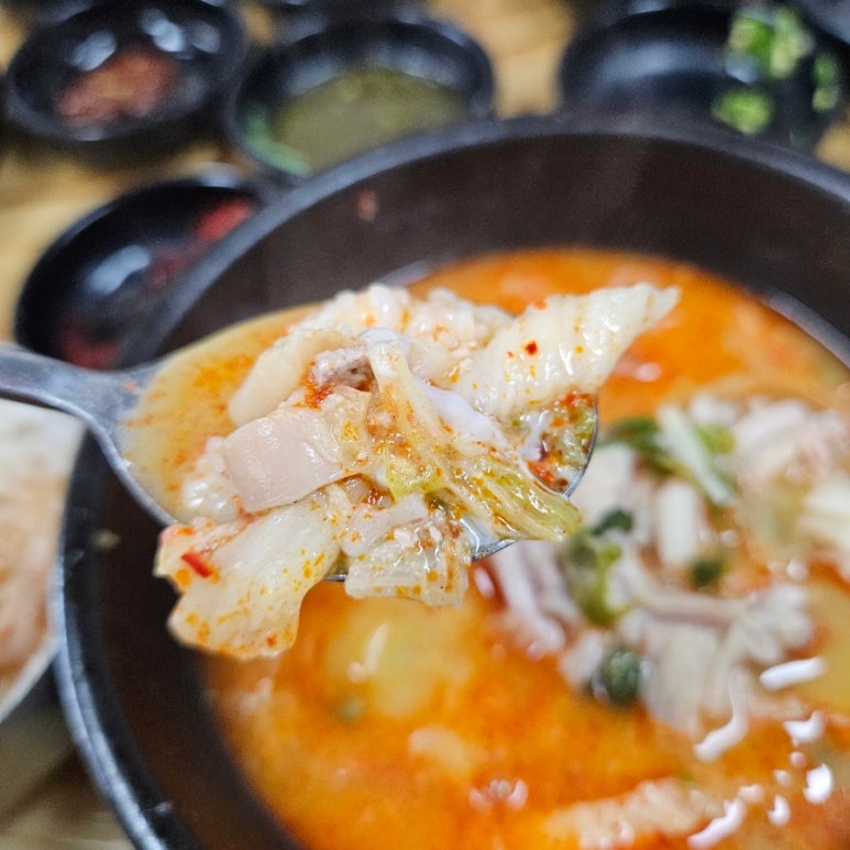 산지해장국 한림점 사진 2