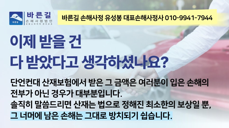 블로그 사진 2