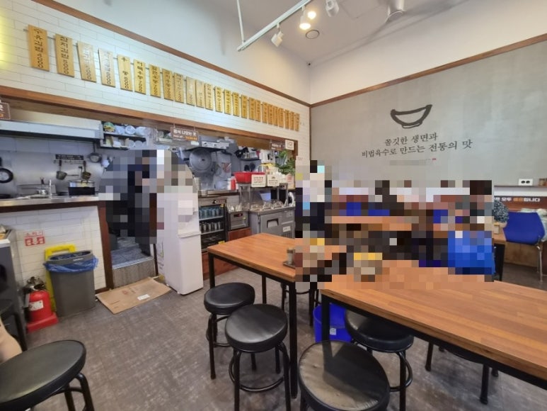 수유리우동집 문래역점 사진 2