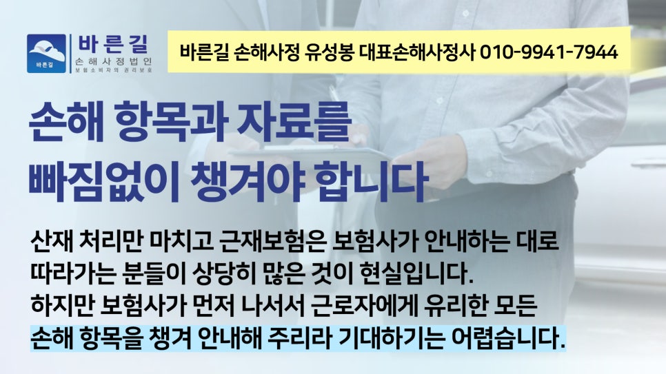 블로그 사진 10