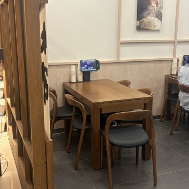 삼동소바 코엑스점 사진 3