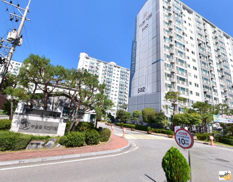 리젠시빌 LG 86인치 시공사진 1