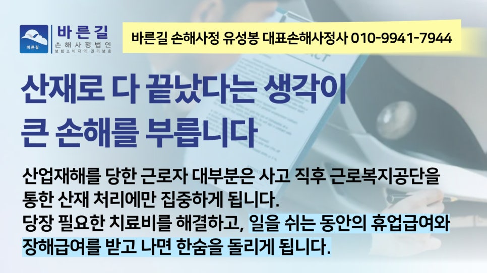 블로그 사진 6