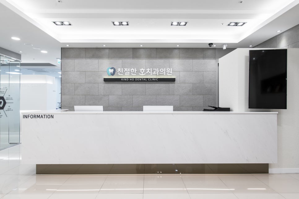 부천중동임플란트 부작용 없이 오래 쓰는 비결