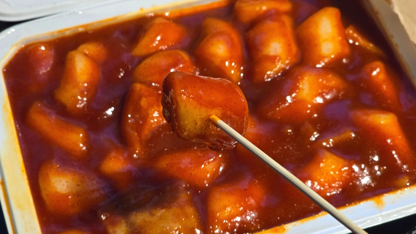 와차떡볶이 사진 7