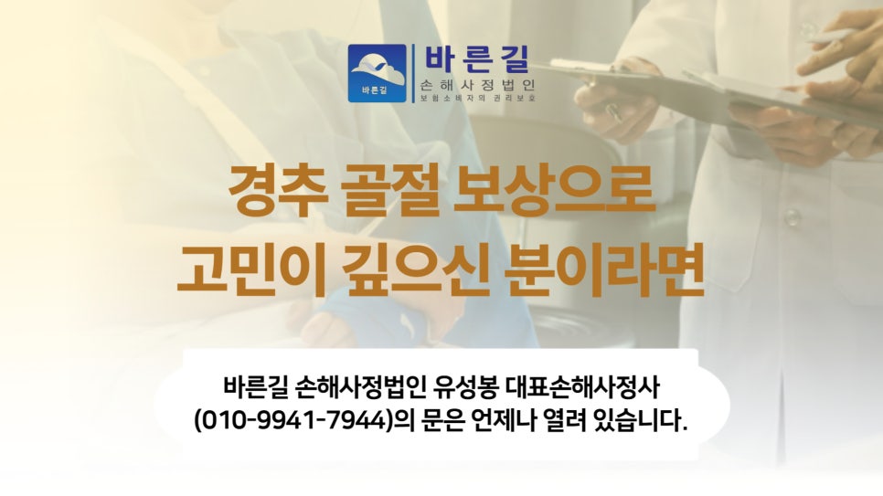 블로그 사진 12