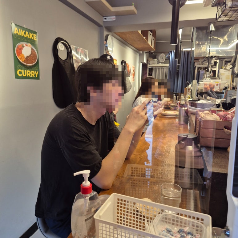 하쿠비 사진 5