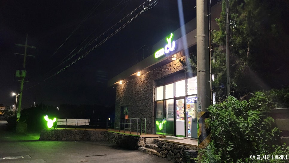 월령작야달의객잔 사진 7