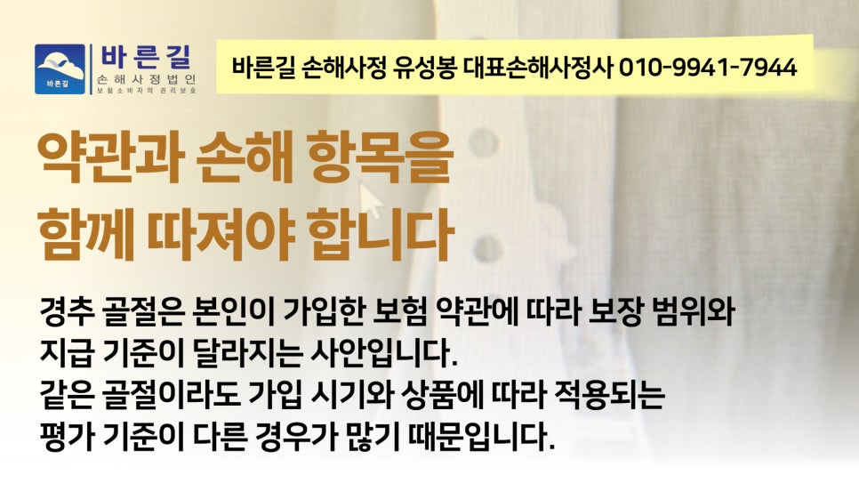 블로그 사진 10