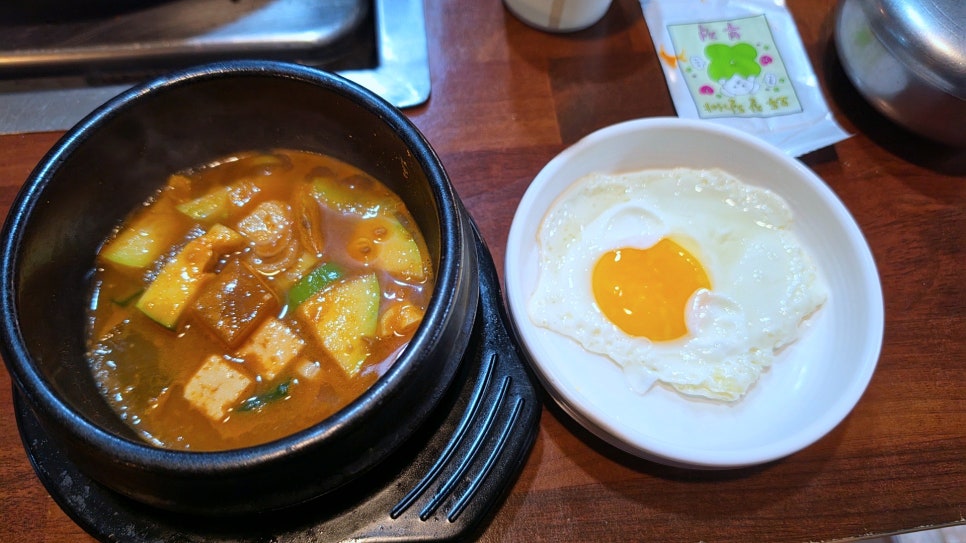 대원집 사진 5