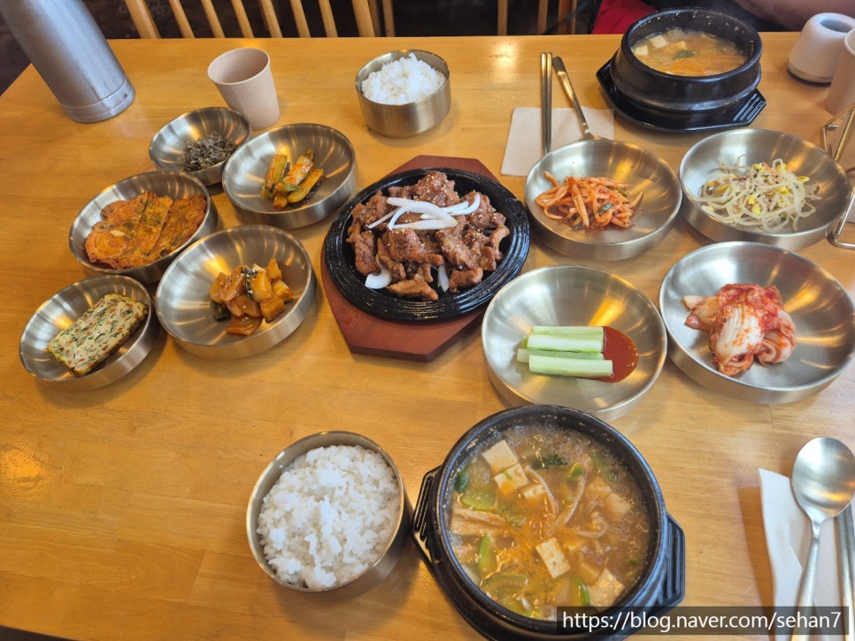 차가차가 사진 8