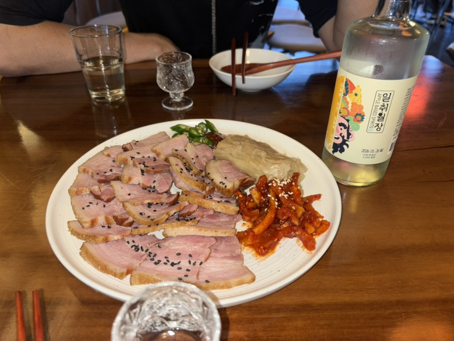 주락 문래본점 사진 4