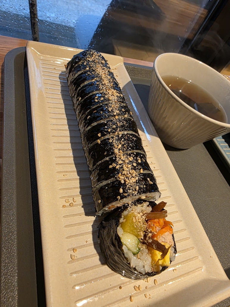 김밥먹는날 사진 3