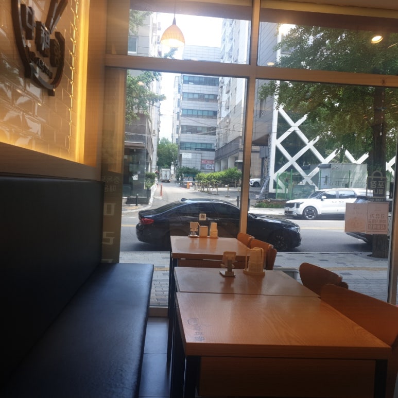 다복향 마라탕 사진