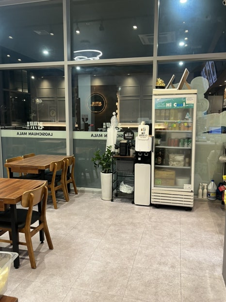 노사천 마라탕 사진