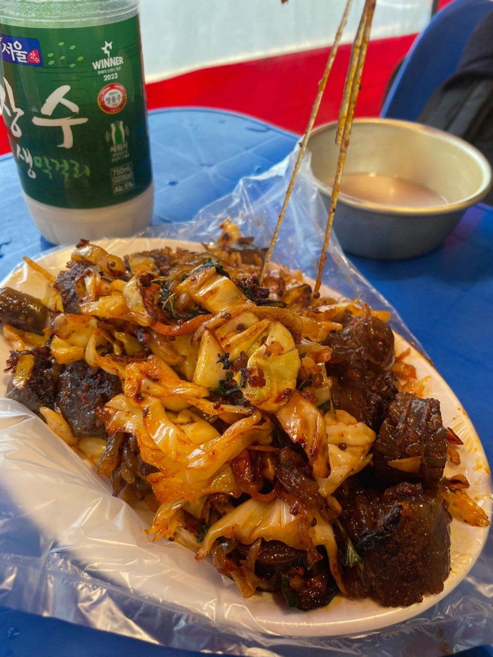 왕십리원조곱창 사진 6