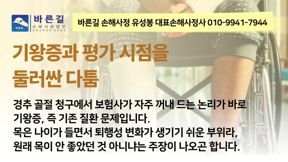 블로그 사진 8