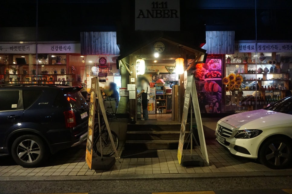 츠바키 사진 4