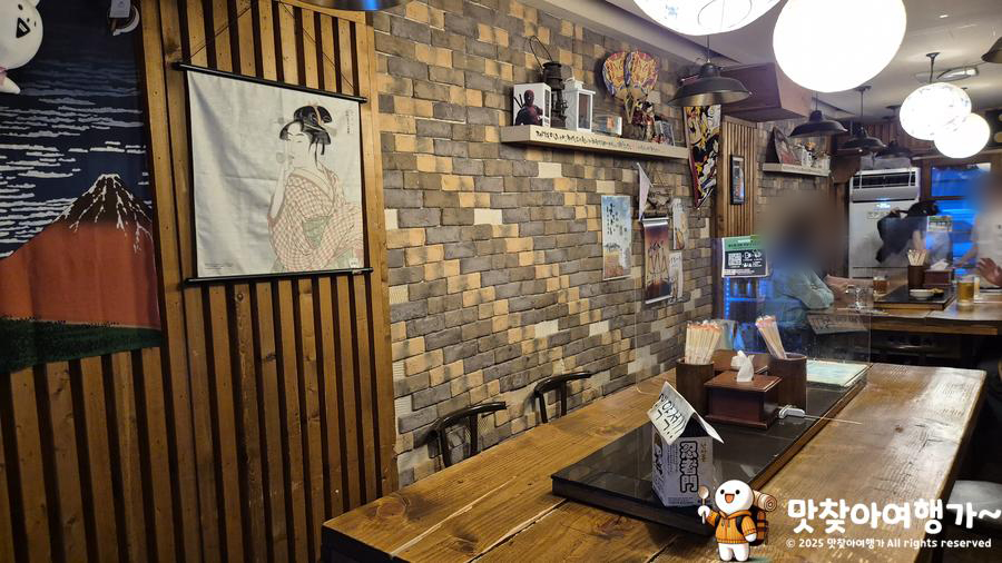 도모다찌 사진 6