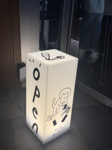 잔상 사진 4