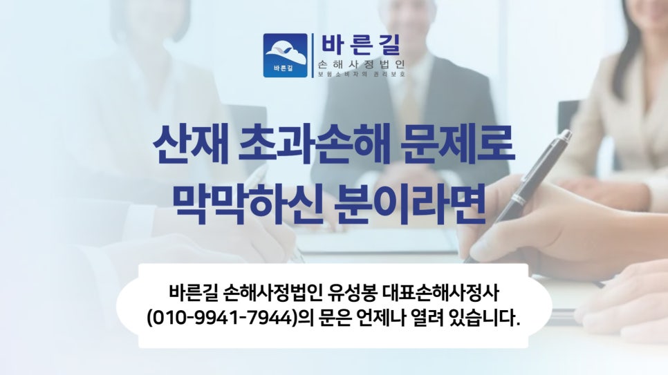 블로그 사진 11