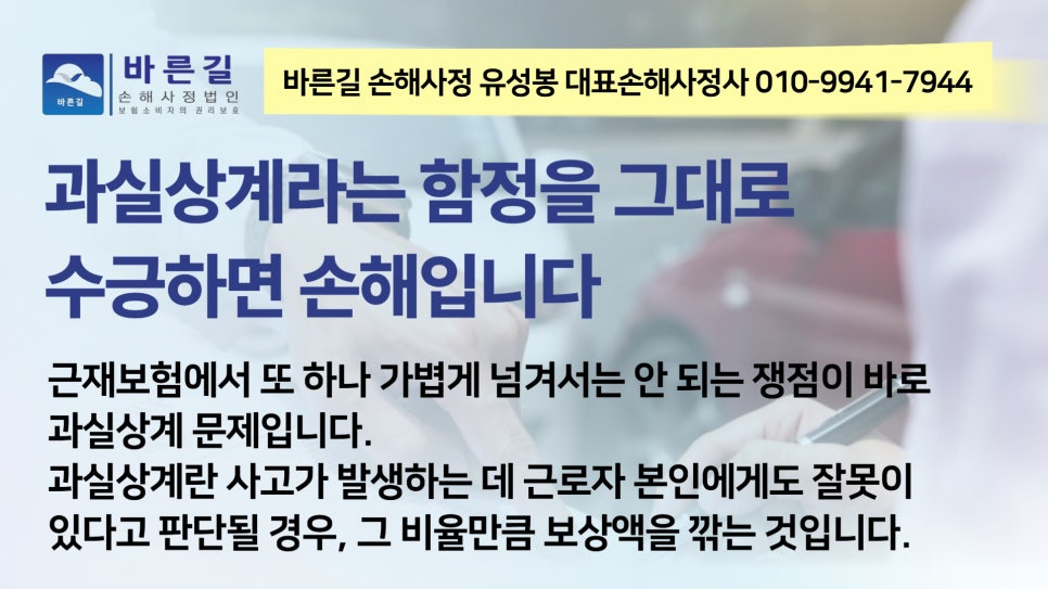 블로그 사진 8