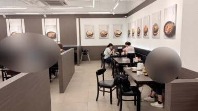 만사부 원그로브점 사진 5