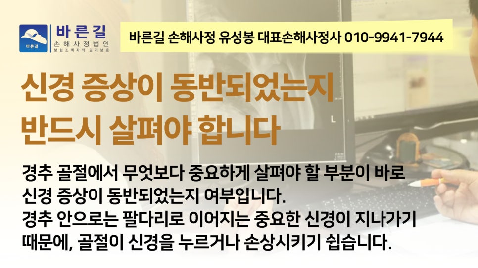 블로그 사진 6