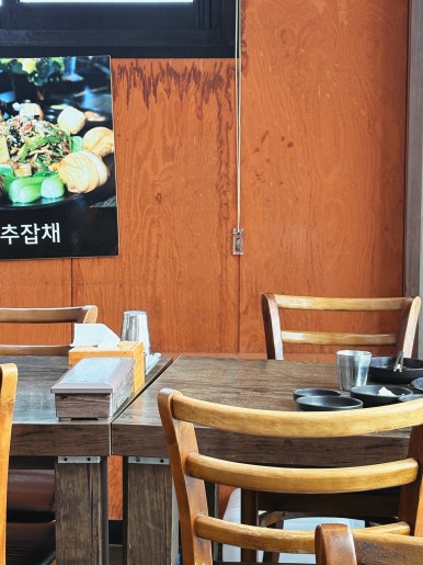 법환성 사진 5