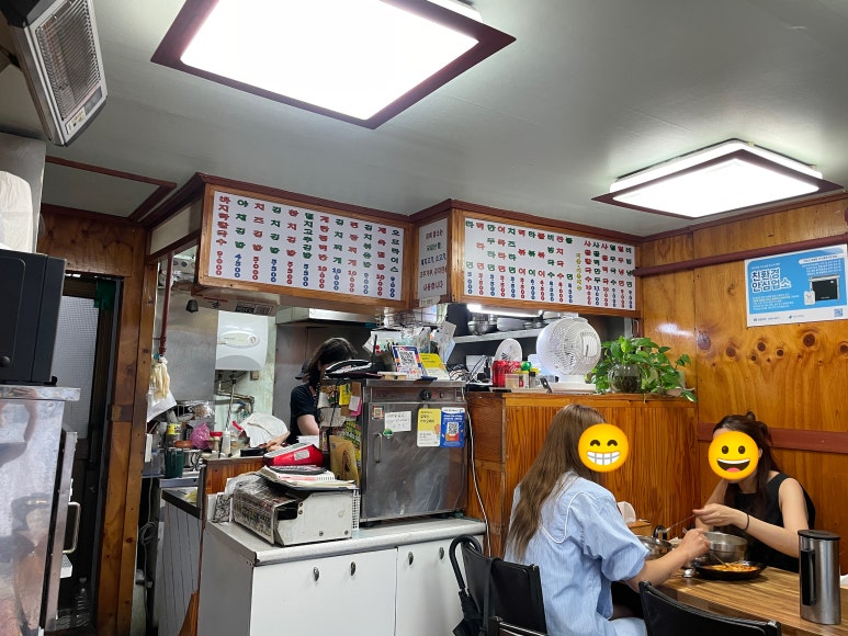 순이네사골칼국수 사진 4