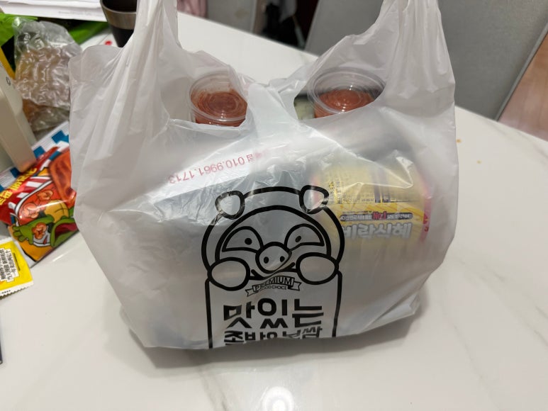 일만족발 이수방배점 사진 8