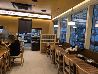 샤브토랑 성내점 사진 5