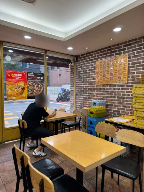 피자스쿨 갈현점 사진 5