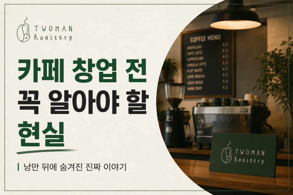 업체 소식 배경 이미지