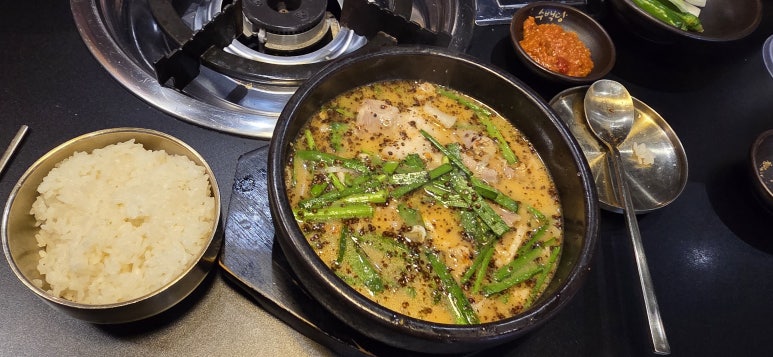 수백당포항양덕점 후기 사진