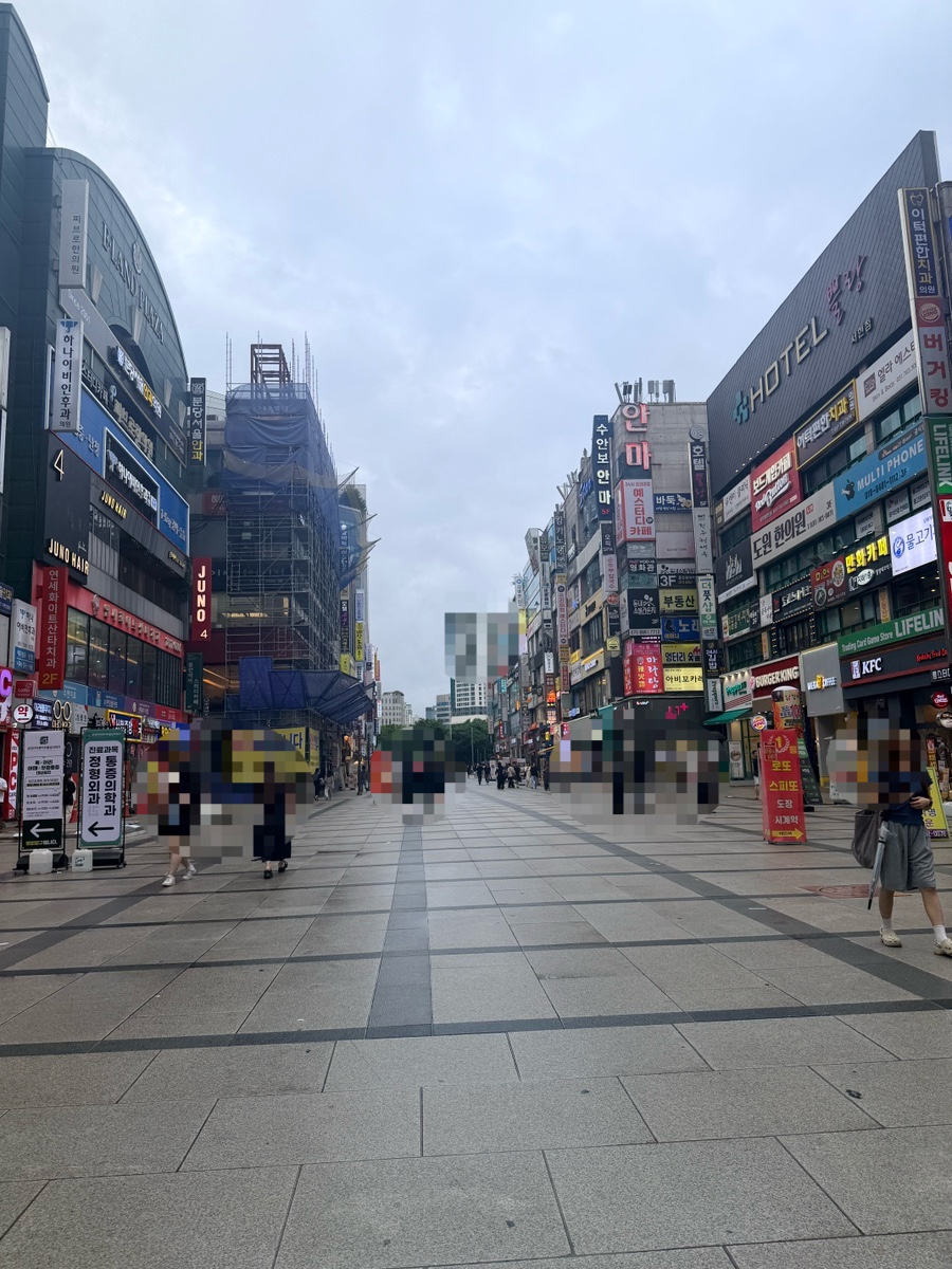 김가네 서현역점 사진 4