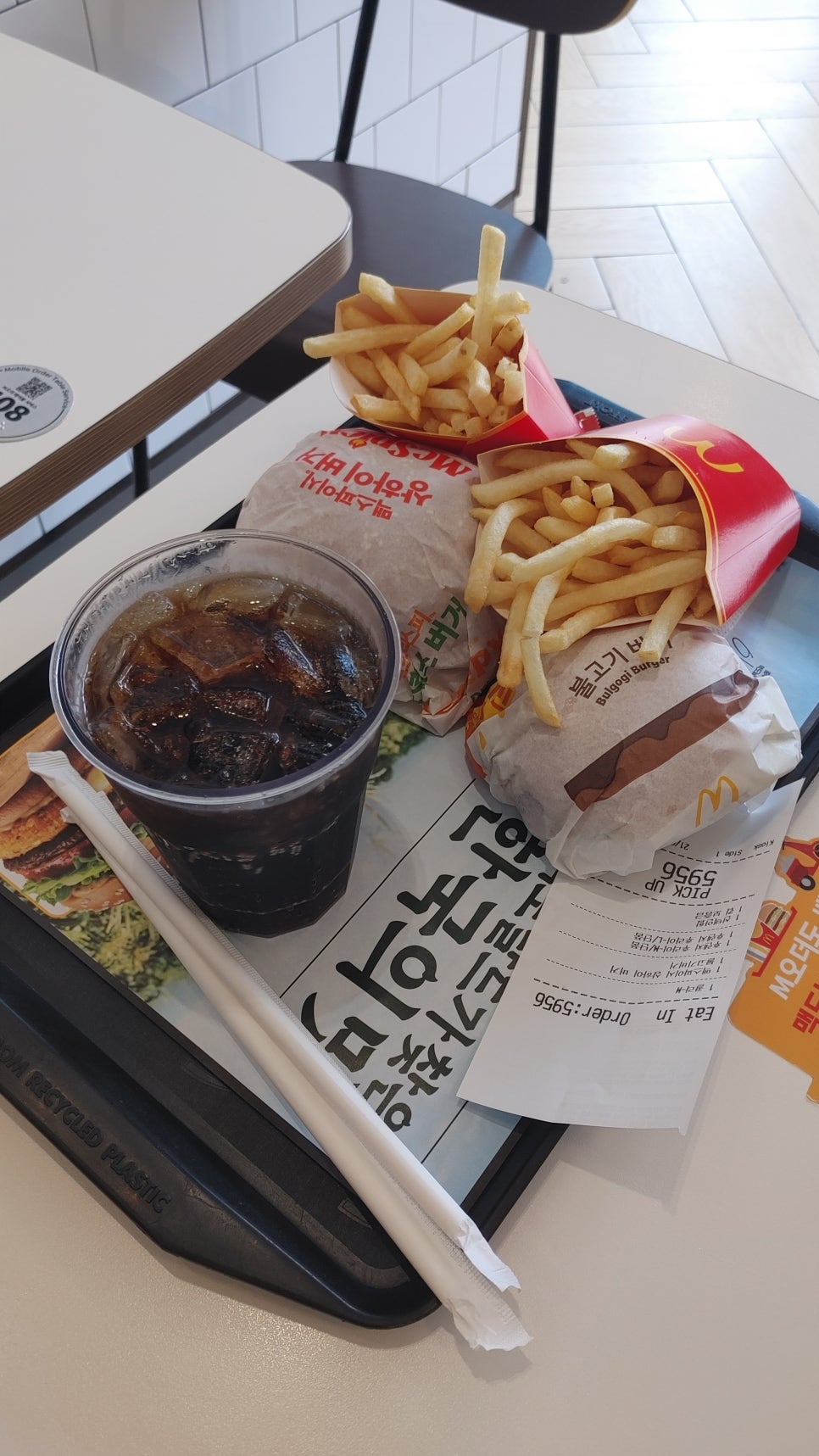 맥도날드 제주중문DT점 사진 5