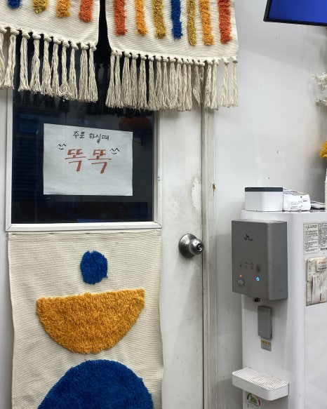 불의여우 사진 8