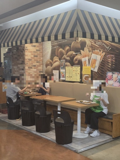 또치 사진 3