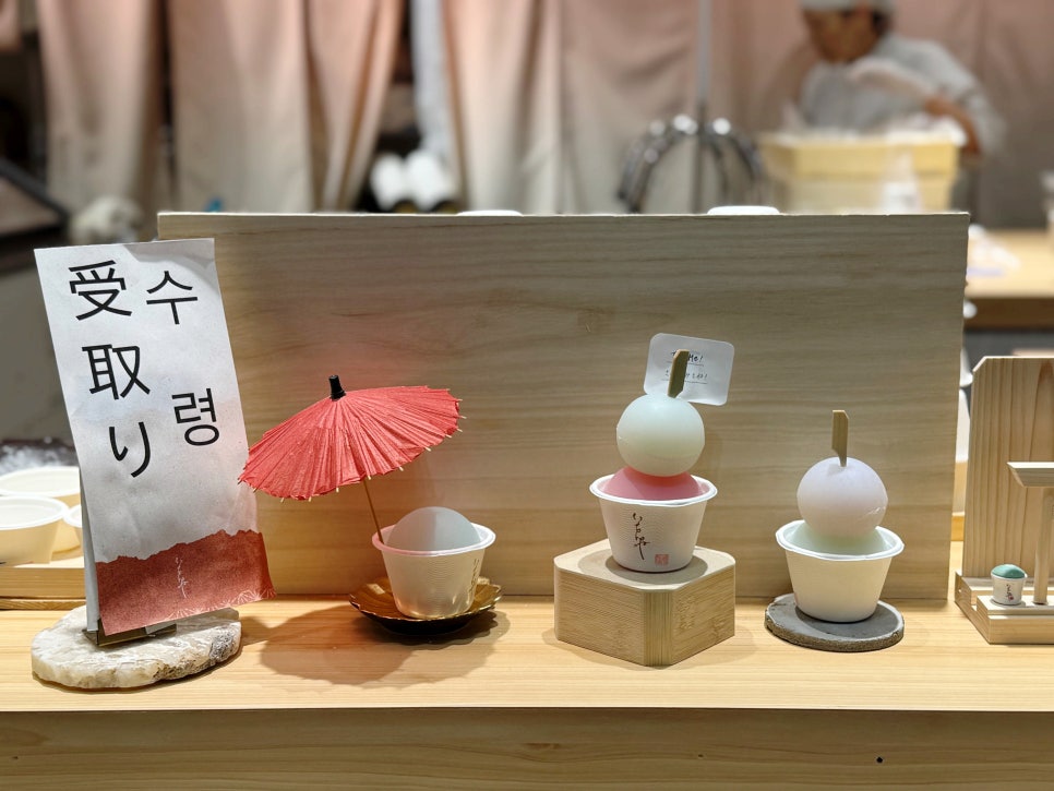 후쿠오카 이몬네 젤라또 모찌: 하카타역 필수 디저트 맛집 — 사진 3
