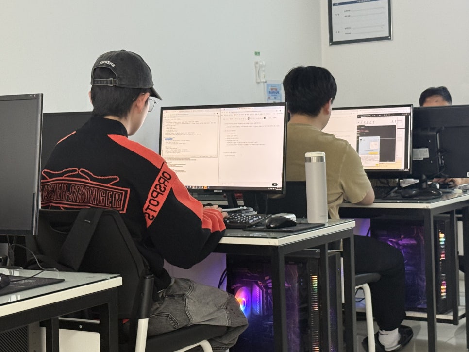 비전공자 3개월 코딩 학원 후기: 국비지원 및 취업 연계 — 사진 6