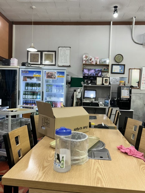 회암반점 사진