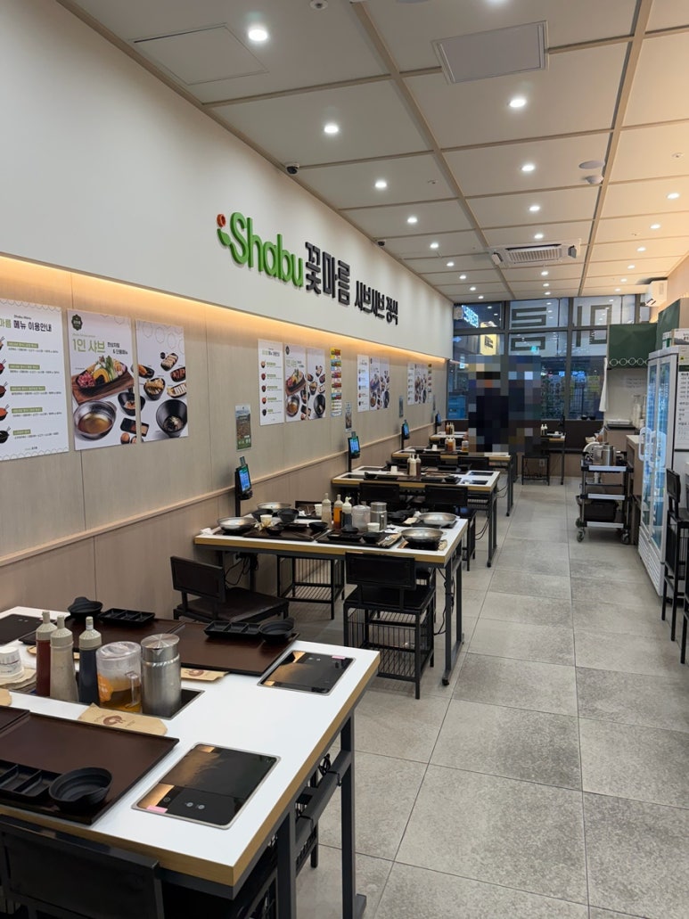 꽃마름 마곡나루역점 사진 3