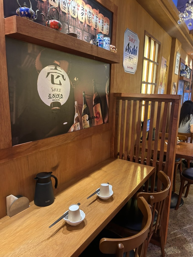 토리히로 사진 8