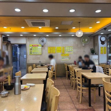김밥천국 다이아몬드점 대표 사진